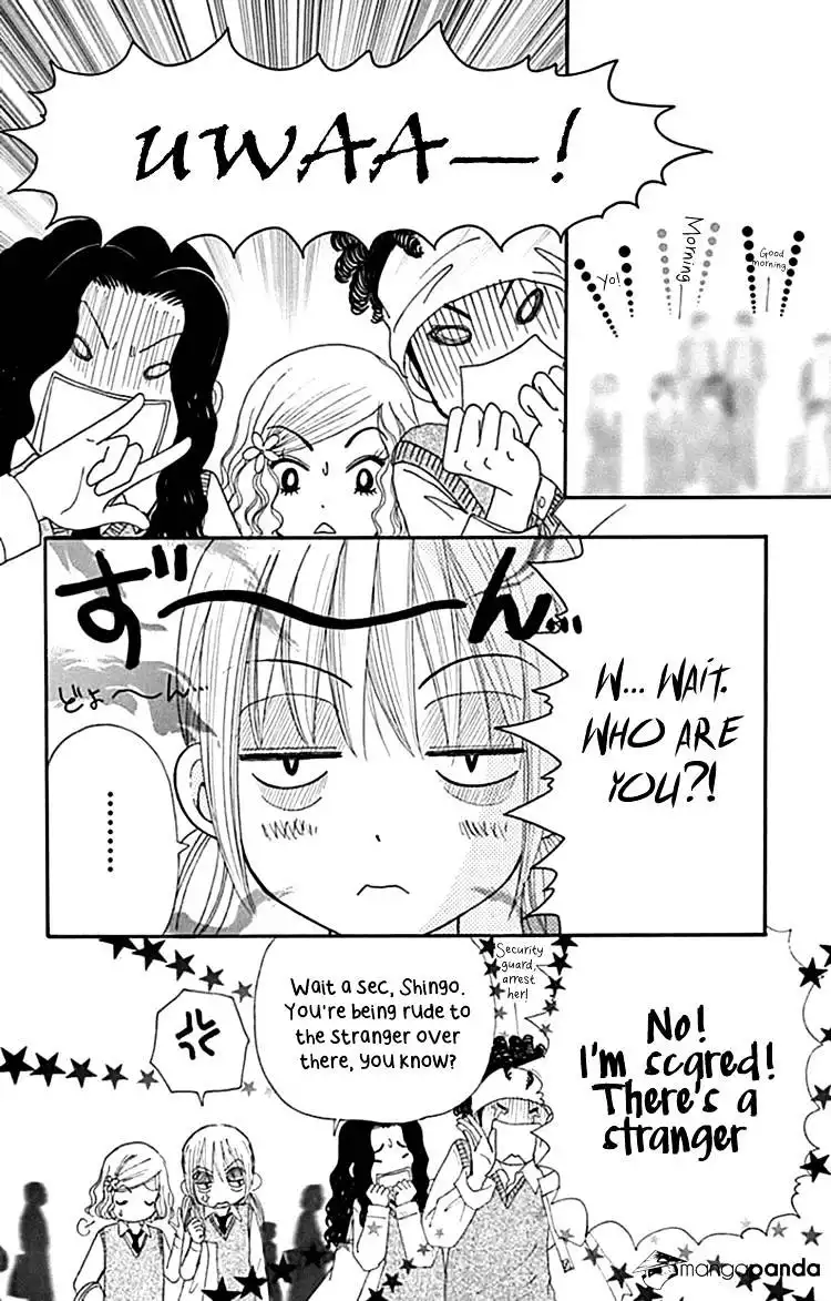 Yomogi Mochi Yaketa? Chapter 6 15